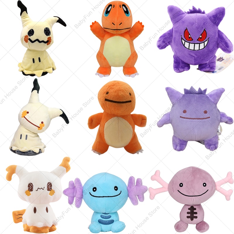 Kids Toys Animal - Pokemon Q-Version Mimikyu Gengar Charmander Plüschtiere