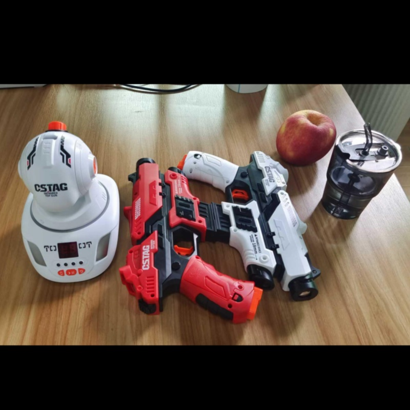 CSTAG Projektor Schießen Spiel – Laser Tag Set Kids Bewertung und Preis