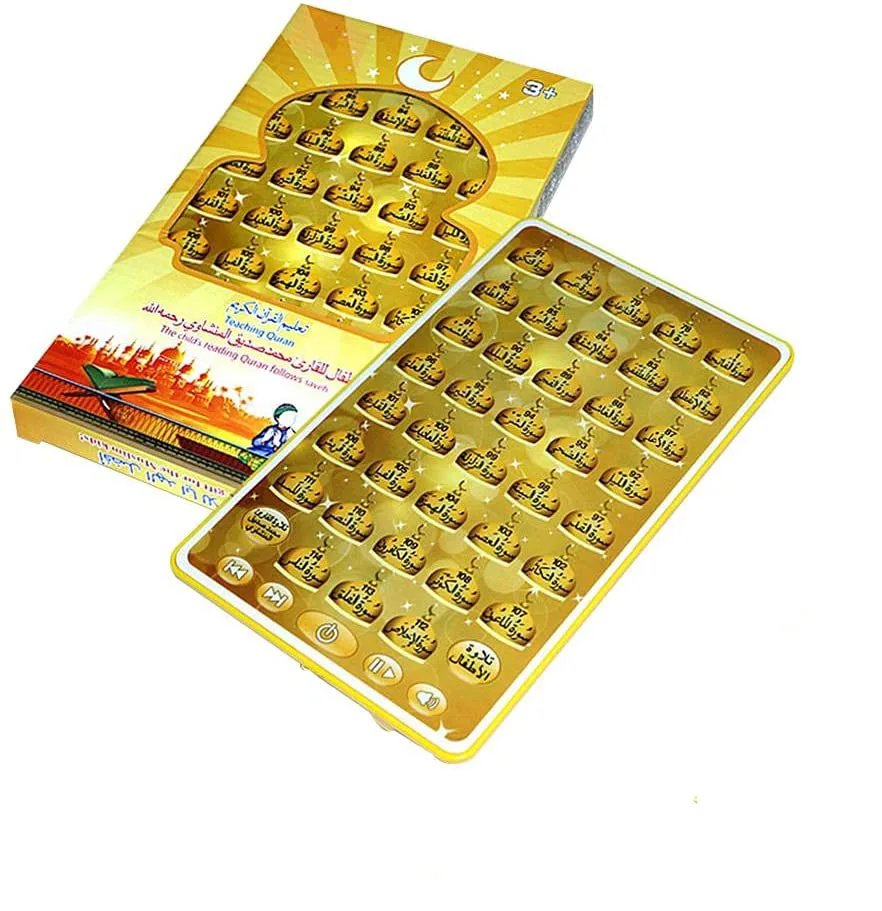 Arabischer Koran Lernmaschine- – Learning Tablet Kids Bewertung und Preis