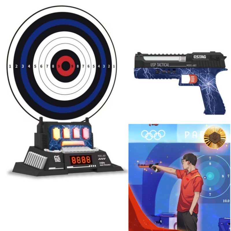 CSTAG AI Ziel Schießen Wettbew – Kids Toys And Games Bewertung und Preis