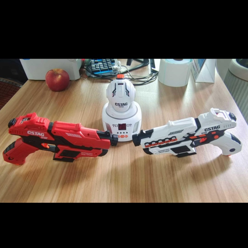 CSTAG Projektor Schießen Spiel – Laser Tag Set Kids Bewertung und Preis