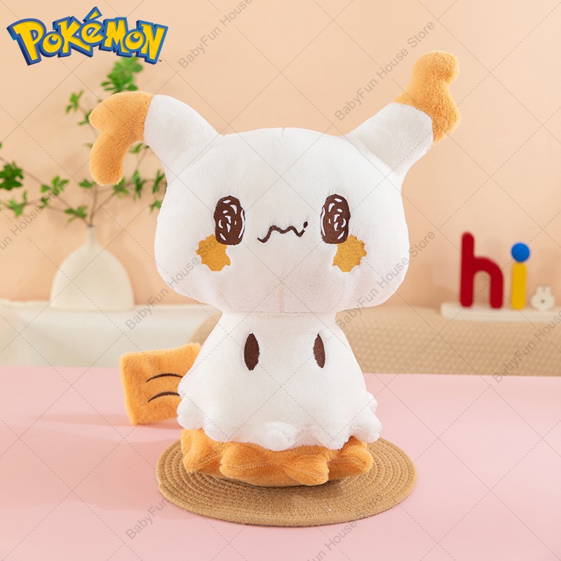 Pokemon Q-Version Mimikyu Geng – Kids Toys Animal Bewertung und Preis