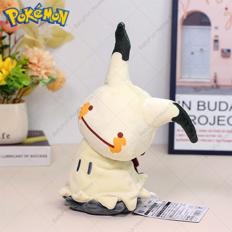 Pokemon Q-Version Mimikyu Geng – Kids Toys Animal Bewertung und Preis