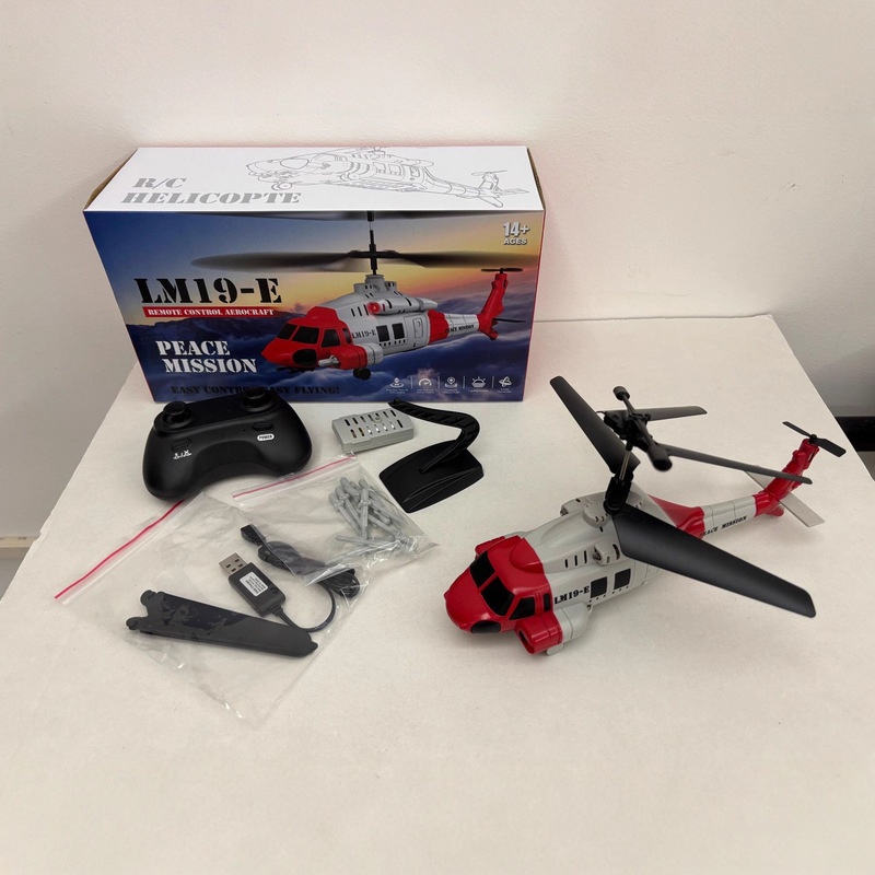 LM19-E Black Hawk RC-Helikopte – Kids Toys Channel Bewertung und Preis